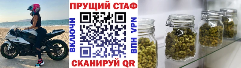 Купить наркотики Дмитровск A PVP