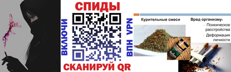 KRAKEN ССЫЛКА  Дмитровск  БУТИРАТ 1.4BDO 