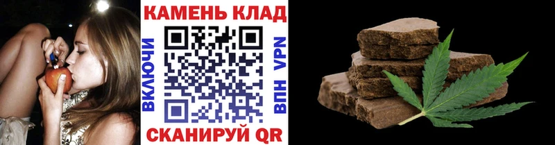 где продают   Дмитровск  Гашиш 40% ТГК 