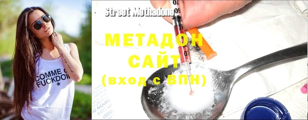 COCAINE Бикин