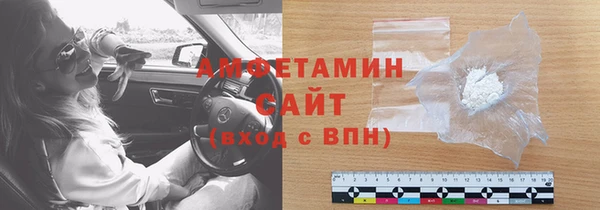 COCAINE Бикин