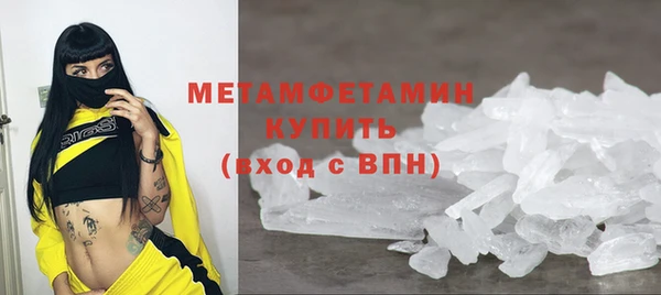 COCAINE Бикин