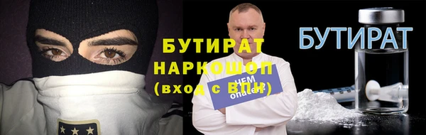 COCAINE Бикин