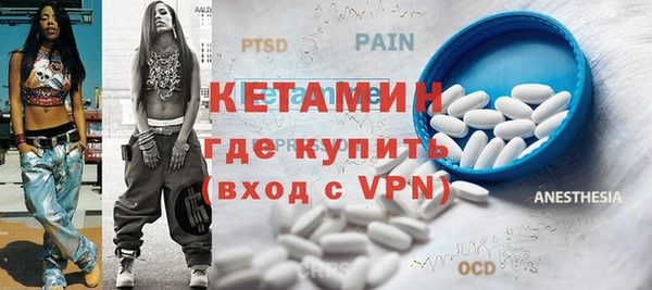 мяу мяу мука Беслан