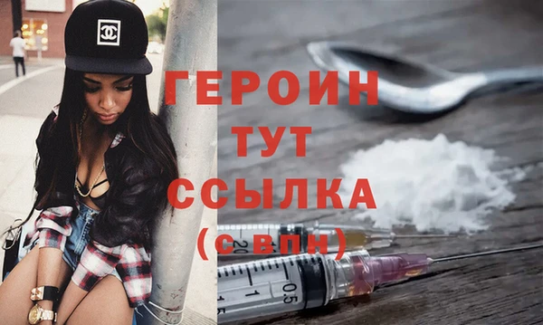 ALPHA PVP Билибино