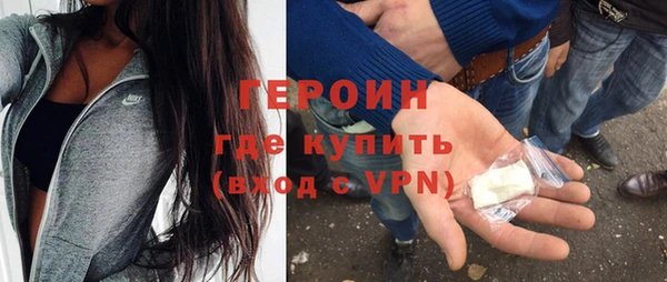 ALPHA PVP Билибино