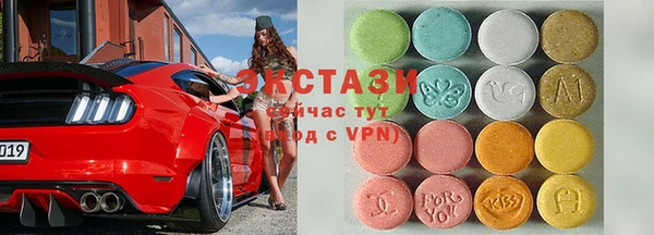 мяу мяу мука Беслан