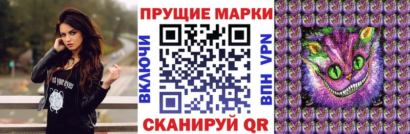 МЕГА ONION  Дмитровск  Марки NBOMe 1,5мг 